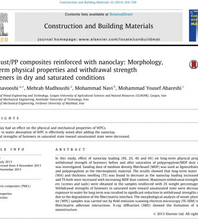 مقالات چوب پلاست