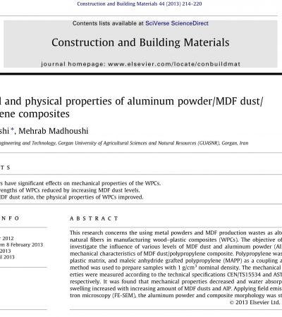 مقالات چوب پلاست